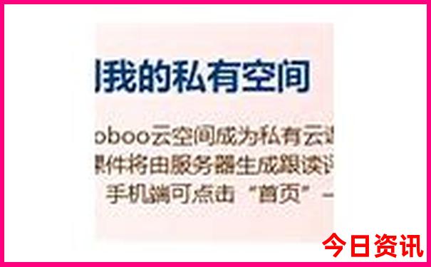 瑞丽最出名三个景点