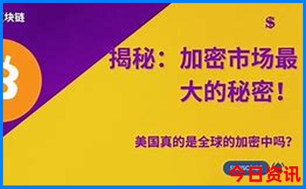 555525王中王四肖四码