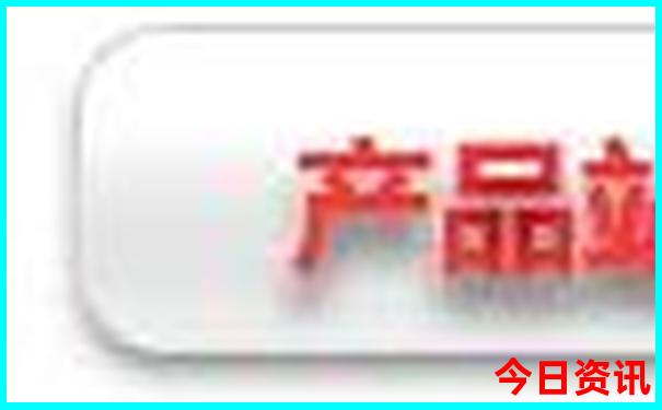 漠河十大旅游景点