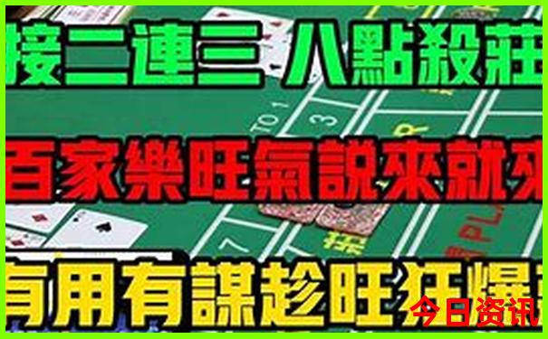 湖南新化有哪些旅游景点