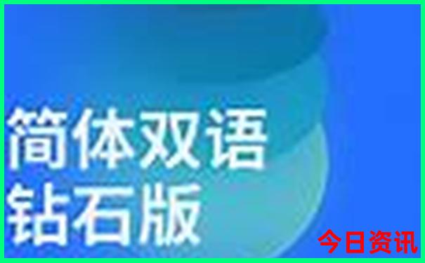 什么地方夏天最凉快
