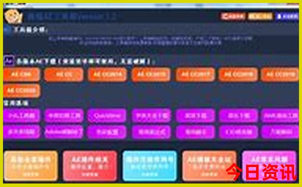 宁波暑假适合孩子玩的地方