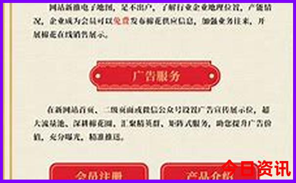 武汉红色景点有哪些