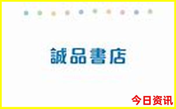 广州下雨适合带小孩去的地方