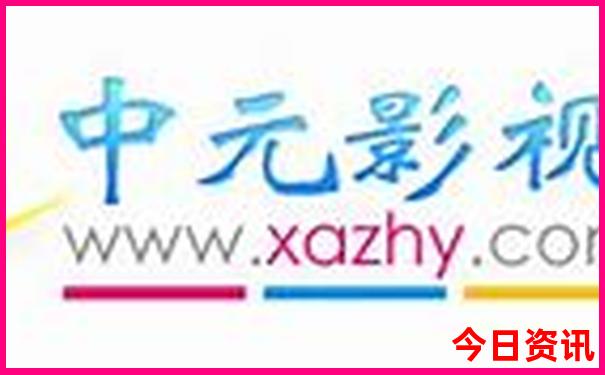 湖南好玩的地方排行榜前十名