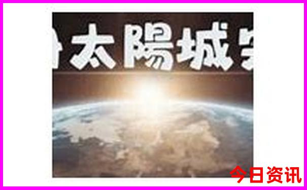 西藏旅游攻略自由行最佳路线