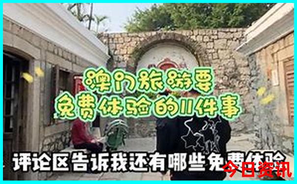 北海值得去的景点