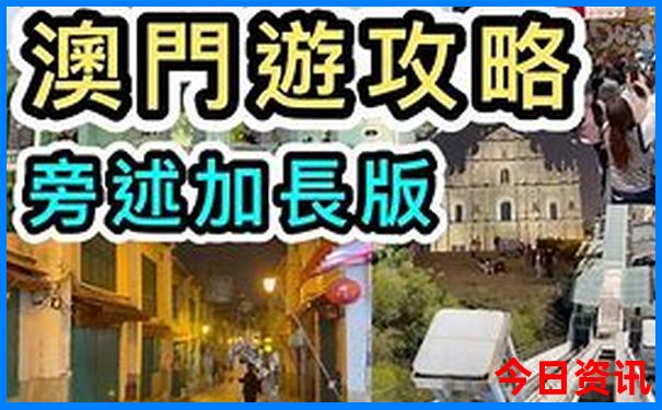 深圳那里好玩不花钱的地方