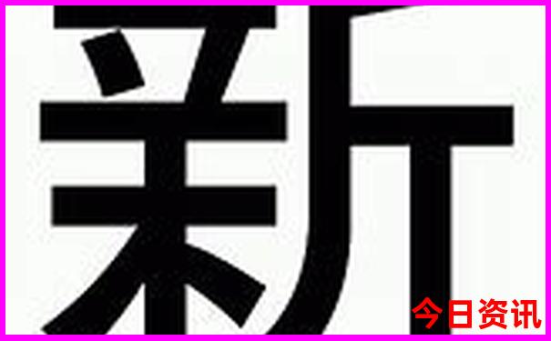 夏季最适合旅游的城市