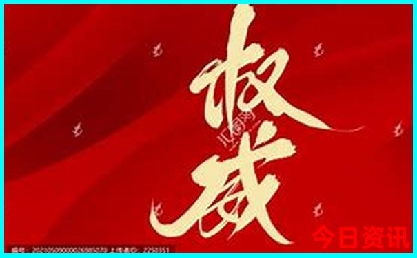 新疆最美景点排行榜前十名