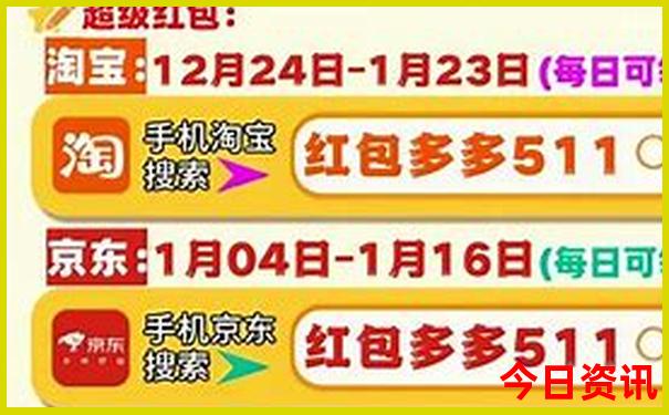 暑假哪里比较凉快适合旅游