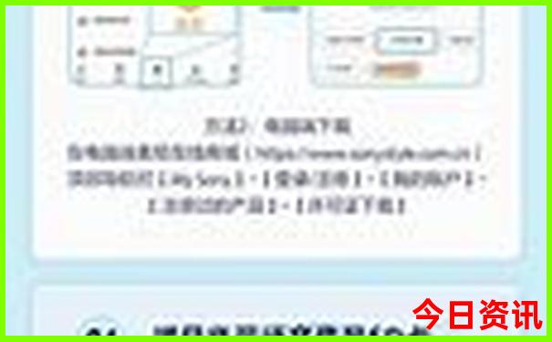 黑龙江漠河旅游攻略必玩的景点