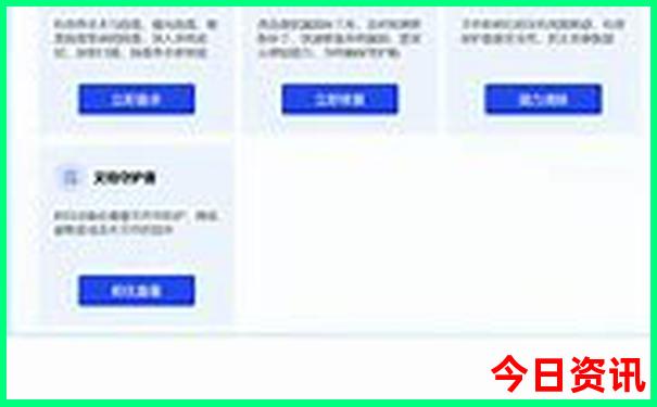 赤峰旅游景点哪里好玩的地方